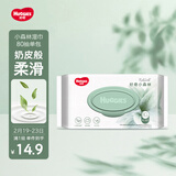 好奇（Huggies）小森林湿巾80抽加大加厚婴童手口适用植物纤维去油污消毒便携