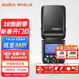 神牛（Godox） 神牛TT685II闪光灯补光灯二代升级版适用S索尼版系列相机顶灯 TT685II机顶灯【官方标配】 尼康
