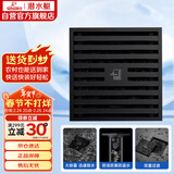 潜水艇（Submarine）BTK50-10黄铜烤漆黑色地漏卫生间淋浴防臭地漏 大排量地漏50管径