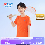 特步（XTEP）儿童童装男女童短T夏季吸湿透气速干薄款凉感百搭运动休闲短袖T恤 明火橙【9005】 150 cm