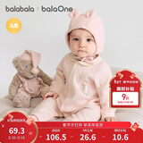 巴拉巴拉童装婴儿连体衣新生儿宝宝满月爬服夹棉加厚萌趣男童女童婴童衣服