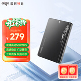 爱国者256GB SSD固态硬盘 SATA3.0接口 2.5英寸 台式机笔记本系统盘 原厂颗粒读速550MB/s 存储配件S500