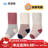 尼多熊儿童袜子秋冬中长筒袜子加厚长筒新生儿透气宝宝堆堆袜子儿童