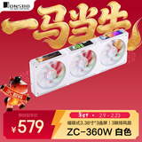乔思伯（JONSBO）ZC-360W ARGB白色 12CM*3机箱风扇（磁吸式3.38寸*3连屏/3联排风扇/屏幕软件自定义/五年保修）