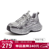 骆驼（CAMEL）老爹鞋男款银月舒适厚底增高休闲鞋 L24A283742AM 银色  43 