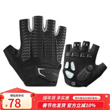 洛克兄弟 骑行手套加厚硅胶减震春夏季运动健身自行车手套半指男 S169 黑灰 SBR+GEL 双重减震升级 S