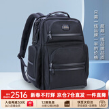 海森梅尔背包男弹道尼龙商务双肩包男多功能出差16吋电脑包大容量旅行背包 大号Pro款 23L【支持刻字 试背90天】