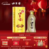 口子窖 五年型 兼香型白酒 46度 500ml 单瓶装 送礼 囤年货