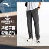 安踏（ANTA）零压速干裤丨运动裤男春季直筒长裤子跑步透气男士通勤百搭休闲裤 【升级高弹平口】城堡灰5505-5 2XL