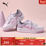 彪马（PUMA）厚底鞋|增高经典小白鞋女新款冬季板鞋CARINA 389390 白-淡紫色-银色-23 37