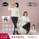 菇娘家灰色打底裤保暖连裤袜女秋冬加绒格雷裤光腿神器可外穿显瘦大码