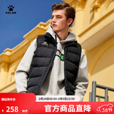 卡尔美（KELME）运动棉马甲男新款足球训练棉马夹加厚保暖坎肩跑步棉服 黑色【后背无LOGO】 L