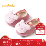 巴拉巴拉balaOne宝宝地板袜防滑点胶冬加绒婴幼儿保暖袜学步209425172201