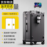 游乐者行李箱大容量拉杆箱26英寸双层防爆密码箱加厚加深结实耐用旅行箱 曜石黑【升级双层防爆拉链+双封闭内衬】 32英寸 -大容量防刮耐磨抗压