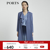 PORTS宝姿 商场同款新品女装微皱肌理束腰风衣LL8T011KFE011 波斯蓝 M (6)