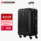 威戈行李箱24英寸拉杆箱大容量商务旅行箱万向轮密码箱黑色