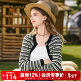 百图betu女装秋新款毛针织衫圆领流苏镂空长袖针织开衫女2308T90 黑白条 L