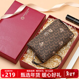 金利来女包新款时尚女钱包长款手拿包多功能手包情人节春节礼物 卡其色