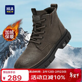 海澜之家HLA马丁靴男靴秋冬棉鞋工装靴高帮靴子男鞋 L579 卡其色(长绒) 43