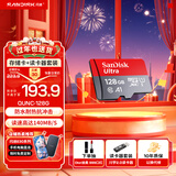 闪迪sandisk内存卡class10存储Micro sd卡 高速行车记录仪tf卡 手机行车记录仪内存卡 128G(官方标配+川宇2.0读卡器价值7.9元)