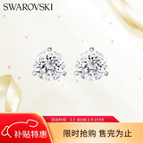 施华洛世奇（SWAROVSKI）CONSTELLA 璀璨星光 耳钉耳环女耳饰生日礼物女情人节礼物1800046
