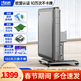 鸿胜【全国多仓快至次日达】麻将机全自动麻将桌低音双折叠餐桌家两用 S5.【要烤火选】取暖低音-皎月灰