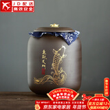 正扬紫砂茶叶罐普洱储茶罐醒茶罐密封罐储物罐茶叶缸陶瓷大号 500克 紫砂茶罐(吉祥罐)-鱼跃龙门