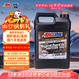 安索（AMSOIL）全合成机油签名版0W-30 3.78L SP A5/B5 GF-6A美国原装进口AZO1G