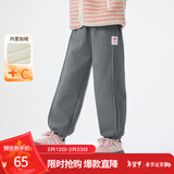 茵曼（INMAN）女童加绒裤子爱心标章冬季儿童中大童奥粒绒保暖裤保暖休闲长裤 深灰色 160
