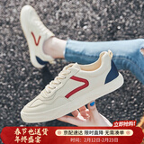 ZHR则则小白鞋女平底休闲鞋女韩版港风女鞋原宿网红板鞋INS舒适透气百搭 米蓝色 39