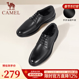 骆驼（CAMEL）皮鞋男士商务牛皮内增高简约舒适通勤系带英伦风正装鞋 A032211370  黑色 39