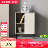 全友家居 电视柜附柜卧室床头储物小柜子客厅沙发边置物柜家具矮柜