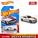 风火轮（HOT WHEELS）25L批次合金小车收藏车模型 特斯拉 保时捷911 法拉利 布加迪 福特野马 黑马