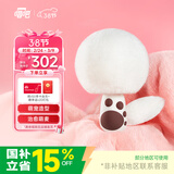 唱吧小巨蛋G21麦克风 手机K歌 麦克风话筒音响一体 家庭KTV音箱生日礼物