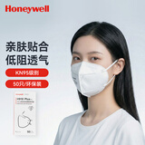 霍尼韦尔（Honeywell）KN95口罩H910P冬季保暖防雾霾粉尘花粉耳戴工业环保装50只/盒