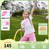 NIKE  3BRAND 耐克男女童纯棉短袖T恤+短裤2件套装夏季新款短袖套装 紫红色 120 /60 【建议身高110-116cm】