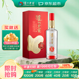 泸州老窖 窖6 浓香型 白酒 窖藏陈酿老酒 52度 500ml 单瓶装