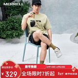 迈乐户外洞洞鞋HYDRO MOC毒液透气轻便溯溪洞洞鞋男款沙滩凉鞋黑灰41