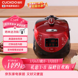 福库（CUCKOO）韩国原装进口家用多功能IH加热智能预约高压力电饭煲小红贝3升1-3人份CRP-HP0660SR/H