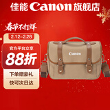 佳能相机包 r50 r7 r8 r10 r100微单相机包 90d 200d单反摄影包 6d2 5d4单肩相机包  双肩摄影背包 佳能r8 r7 90d r10摄影包卡其色