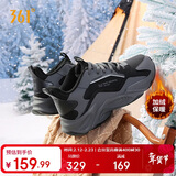 361°运动鞋男冬季保暖加绒棉鞋厚底休闲老爹跑步鞋子男672536715AF-10