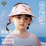 汪汪队立大功儿童空顶棒球帽加宽防晒帽檐男女童鸭舌遮阳帽 粉色P0054