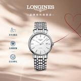 浪琴（LONGINES）瑞士手表 时尚系列 男士钢带机械表情人节礼物L49214126