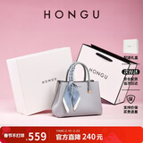 红谷女士包包单肩包简约通勤牛皮手提包丝巾包礼盒款  情人节送女友