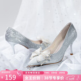 ZHR高跟鞋女优雅法式细跟女鞋水晶婚鞋女气质单凉鞋女 Y716 银色 38 