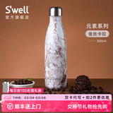 S'WELL保温杯女士高颜值水杯2025新款不锈钢大容量杯子男女生高档礼物 金丝卡拉500ml