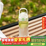 乐扣乐扣（LOCK&LOCK）人鱼线塑料运动水杯夏天便携水壶带刻度提手男女水杯子520ML绿色