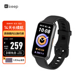 Keep智能运动手环 健身血氧监测手环 运动状态评估B4黑 男女表