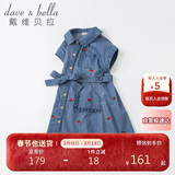 davebell戴维贝拉女童连衣裙夏季中大童牛仔裙夏装儿童洋气刺绣裙子童装DKY17996牛仔蓝120cm