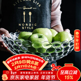 格娜斯 玻璃水果盘家用客厅茶几欧式轻奢风网红高档零食摆放盘大容量